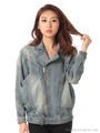 【D-ID】OVERSIZE BOMBER
