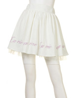 ヘム刺繍フレアスカート