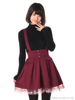 ロゴ入りジャンパースカート