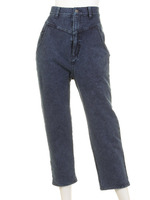 デニムスウェットパンツ