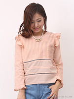 【mystic】ピンタック長袖フリルブラウス/BLUE