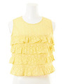 コットンレースフリル短丈トップス/YEL