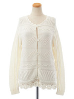 スソカギバリフラワーカーデ/ミント