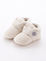 【BABY】Bixbee/VAN