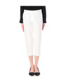 ストレッチクロップドパンツ/ホワイト(001)