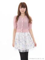 愛されふんわりカーデ/ショッキングピンク