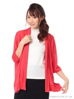 ロングカットカーデ/グレー