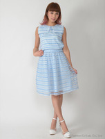 シアーボーダースカート/ライトブルー