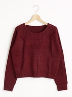 フリンジニットプルオーバー/グリーン