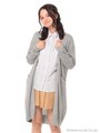 【9/18放映ヒルナンデス！紹介商品】ロングトッパーカーディガン/Ivory