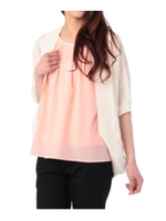 ドルマンスリーブニットカーディガン/ゴールド(007)