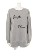 ダンボールニット裏起毛/ブラック