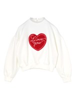 ハート刺繍スウェット/ホワイト