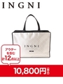 【INGNI 2016年福袋】/-