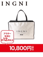 【INGNI 2016年福袋】/-