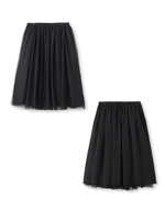 リバーシブルチュールサテンスカート/カーキ(027)