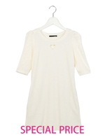 ハート抜きシャギーワンピース/ホワイト