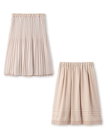 プリーツ裾リバーシブルレーススカート/ライトベージュ(051)