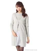 ロングカーデ×ワイドリブニット/グレー系