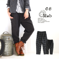 08Mab（ゼロハチマブ）ナチュラルリネンワイドパンツ