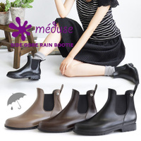 MEDUSE（メデュース）JUMPY