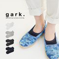 gark.（ガーク）カバーソックス