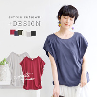 デザインPlusサイドタックドレープチュニック