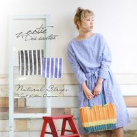 ナチュラルストライプウエストリボンロングワンピース