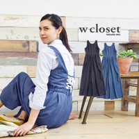 バック編み上げリボンワイドオールインワン