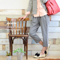 ポンチカットソークロップドサルエルパンツ