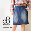 ライトオンスネップデニムDENIM WRAP SKIRT