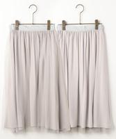 リバーシブルチュールスカート