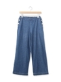 サイドボタンワイドパンツ/ブルー系(095)