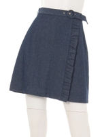 フリル巻きスカート/ライトブルー