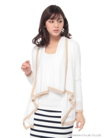 パイピングカーデ/ベージュ