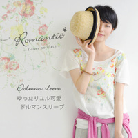 ロマンティックフラワーネックレスドルマンスリーブカットソー
