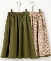 花柄リバーシブルスカート