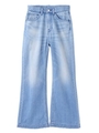 DENIM BAGGY PANTS/ライトインディゴ