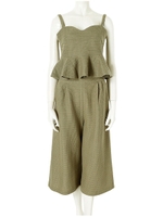 ぺプラムキャミ×ワイドパンツセットアップ/カーキ