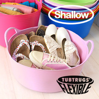 Tubtrugs Shallow 15L