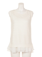 ケーブルニットベスト＆裾フレアキャミソールセット/ネイビー