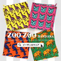 ポップアート ズーズーバンダナ