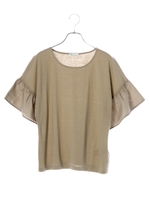 フレアスリーブプルオーバー/杢ライトグレー