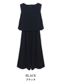 ノースリーブフレアオールインワン/ブラック