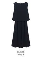 ノースリーブフレアオールインワン/ブラック