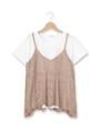 変わり編みニットキャミ+Tシャツセット/ベージュ(052)