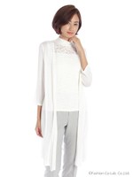ロングカットカーデ/ホワイト