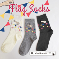 フラッグ クルーソックス