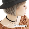 pyping チョーカー 2セット