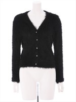 シャギー風Vネックカーデ/ライトグレー